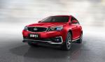 Geely Vision S1 2019 года